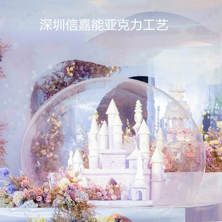 北京亞克力透明，顏色大型圓球